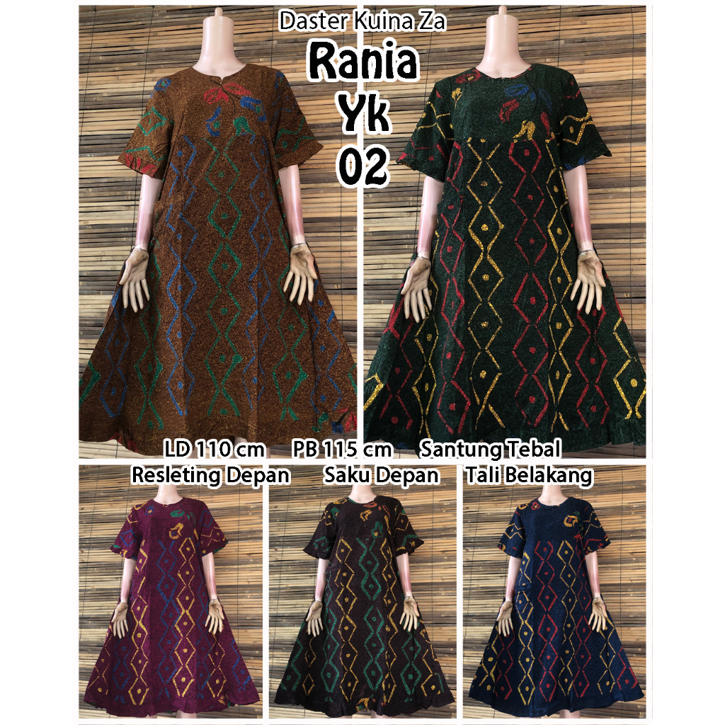 [SERIES OF 5 ชิ้น] KUINA RAIA DRESS