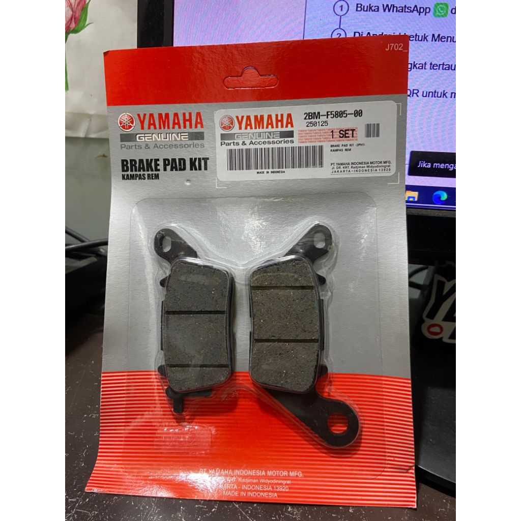 ผ้าเบรคหลัง YAMAHA MX KING ดั้งเดิม 2BM-F5805-00