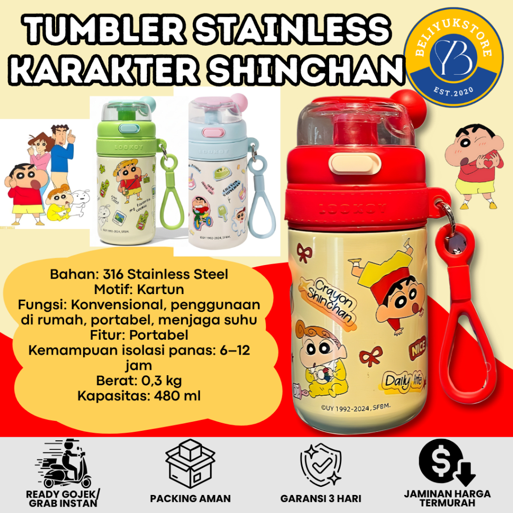 แก้ว Sinchan / แก้วตัวละคร Sinchan / ขวดดื่ม Sinchan / แก้วดื่ม Sinchan