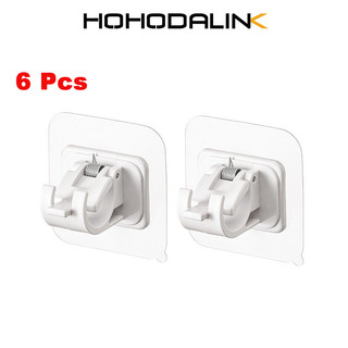 HOHODALINK 6 Pcs Bracket tiang gorden fleksibel, gorden kolong dapur, gantungan tiang gorden, hook tempel, bracket tiang , klip tiang