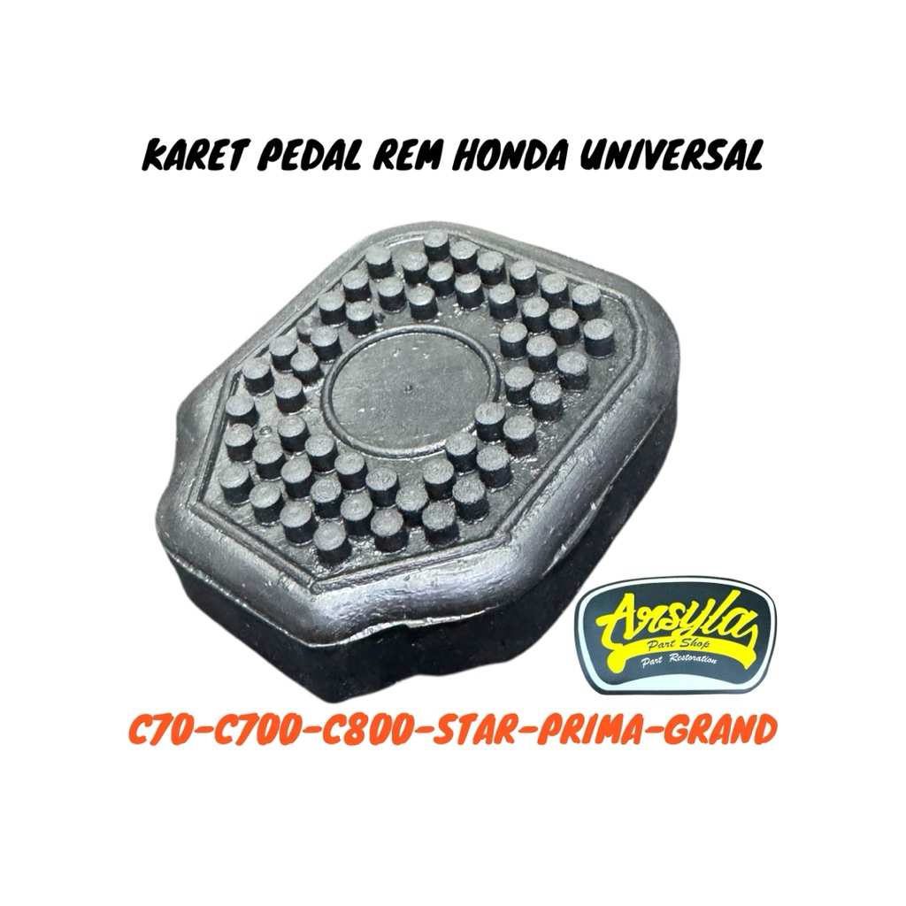 เบรคเหยียบยาง honda c50 c70 c700 c800 astrea 800 star prima grand legenda win 100 kiria gl pro gl ma