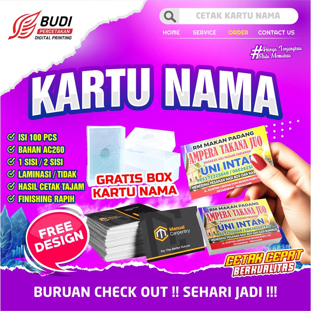 ออกแบบฟรี - PRINTING BUSINESS CARDS / PRINTING OF ID card / 1-SIDED PRINTING /