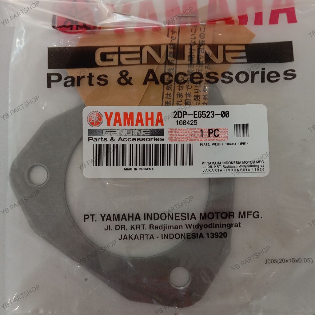 จาน, WEIGHT THRUST (2PH1) / DOUBLE CLASP IRON PLATE - MIO M3 / MIO Z / NMAX OLD (2DP-E6523-00)