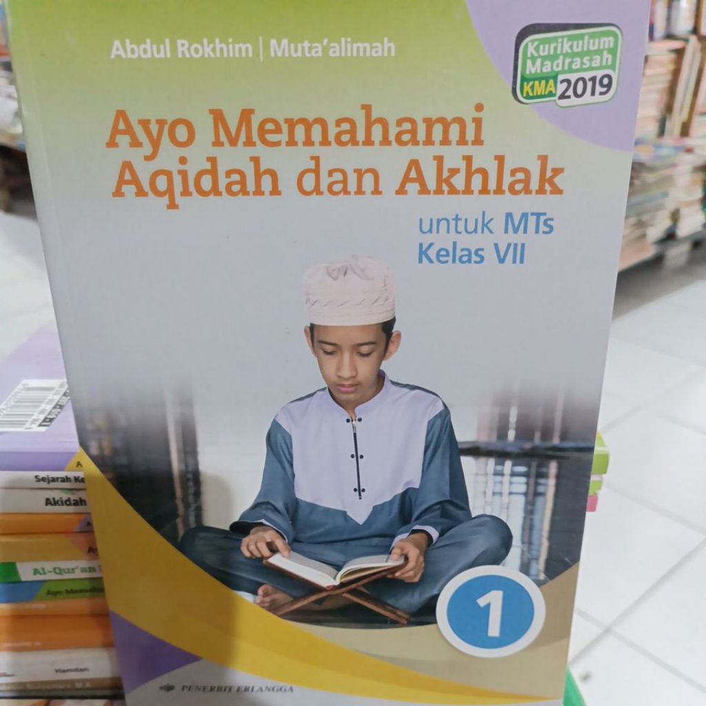 LETS MUHAMMAD AQIDAH และ MORALS สําหรับ MTS GRADE 7