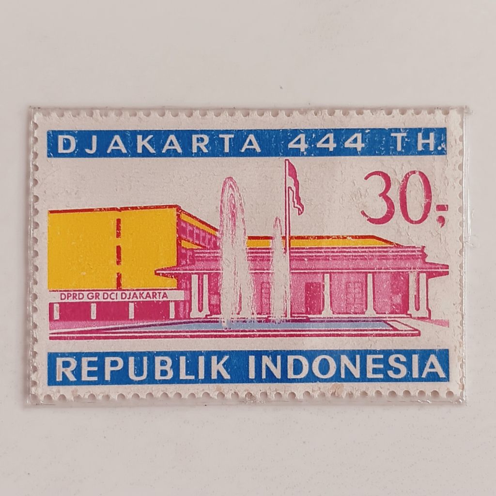 (AA) แสตมป์อินโดนีเซีย 1971 Djarakata 444 30 Rupiah Mint