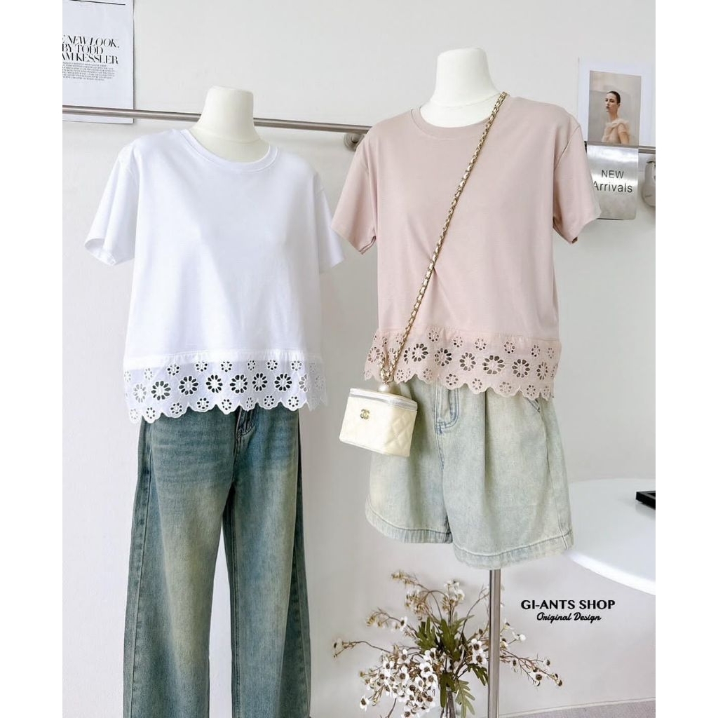 [LC] GI-ANTS 805 PREMIUM TOP