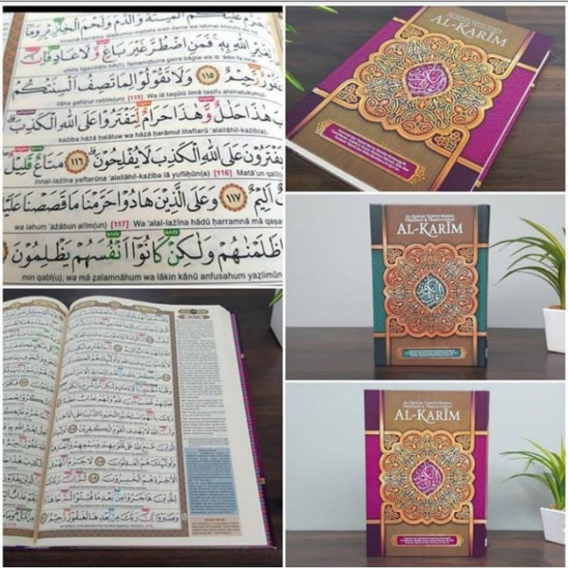 Al-Quran Al Karim Al Quran Tajweed การแปลสีต่อเวิร์ส HC A5