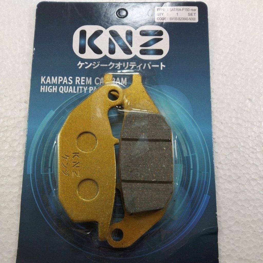 REAR DISPAD SUZUKI SATRIA F150/ SHOGUN 125SP/ SUPRA X 135 DD/ PGM-FI KNZ