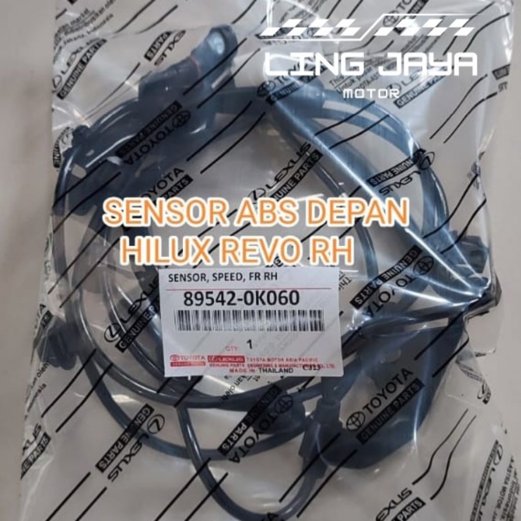 ด้านหน้าขวา เซ็นเซอร์ความเร็ว ABS TOYOTA HILUX REVO 89542-0K060