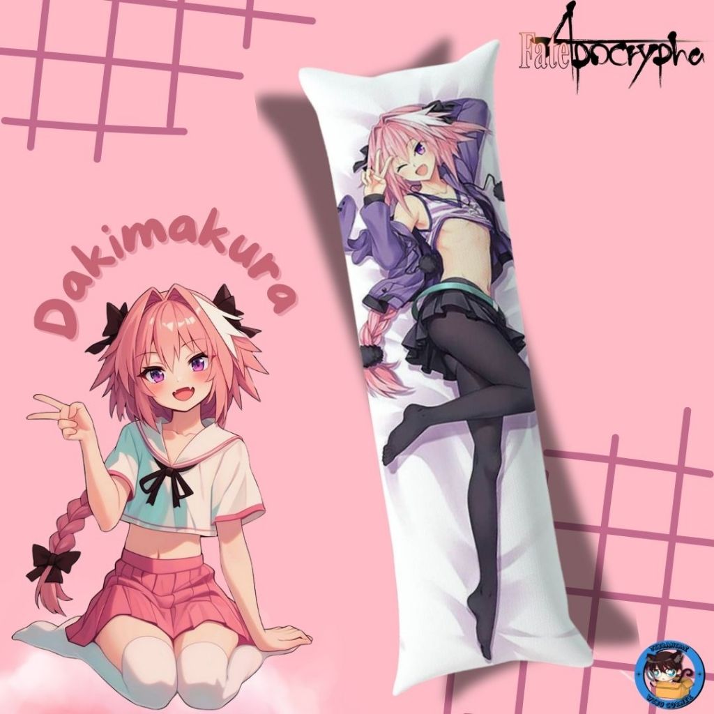 DAKIMAKURA / ASTOLFO FATE BOLSTER / ASTOLFO FATE / ASTOLFO FATE DAKI BOLSTER ราคา ถูกที่สุด ดีลบีเคเค แกลเลอรีภาพที่ 3