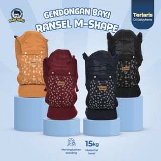 Snobby Gendongan Bayi Newborn SSC M Shape Ergonomis Athaya Series