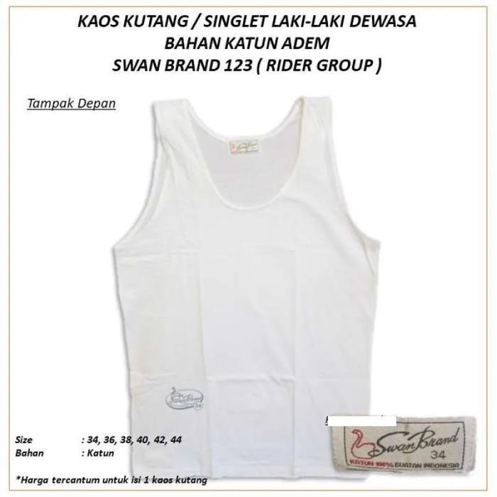 SWAN RIDER SB 123 สําหรับผู้ชายเดี่ยวคุณภาพระดับพรีเมียม 1 ชิ้น