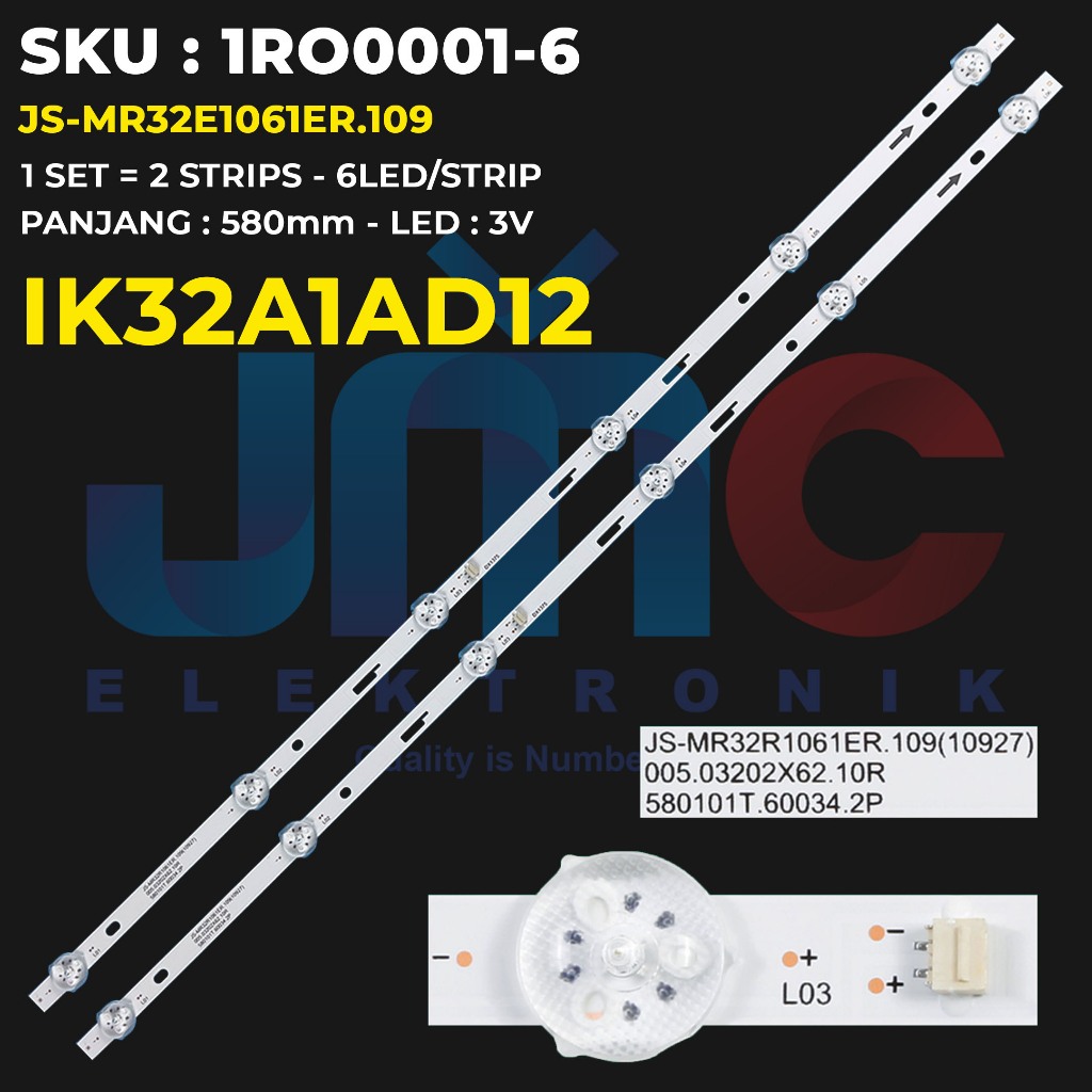 IKEDO ไฟแบ็คไลท์ทีวี 32 นิ้ว IK32A1AD12 JS-MR32E1061ER.109