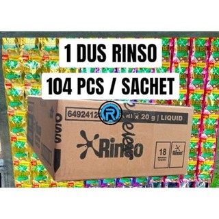 Rinso cair 1 dus 104 pcs / sachet kemasan gopek terbaru ada warna