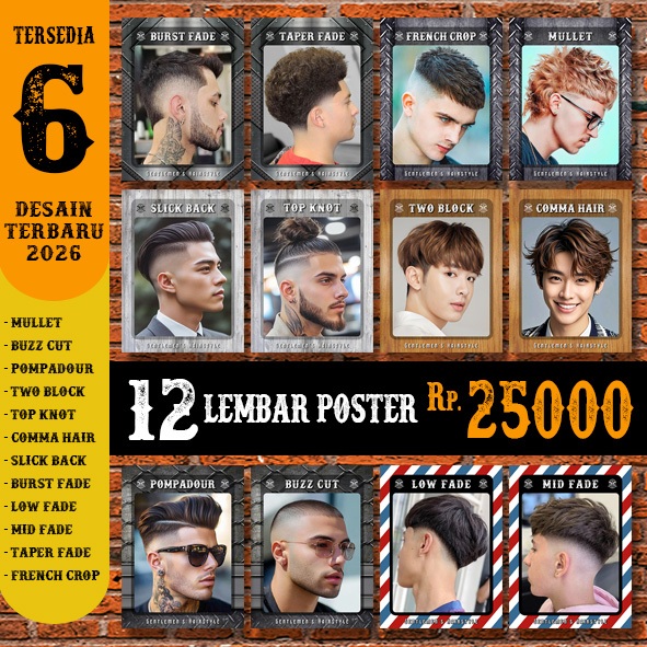 แพ็คเกจโปสเตอร์ตัดผมร้านตัดผม 12 แผ่น - รุ่นตัดผมชาย - ขนาด 15ซม X 20ซม