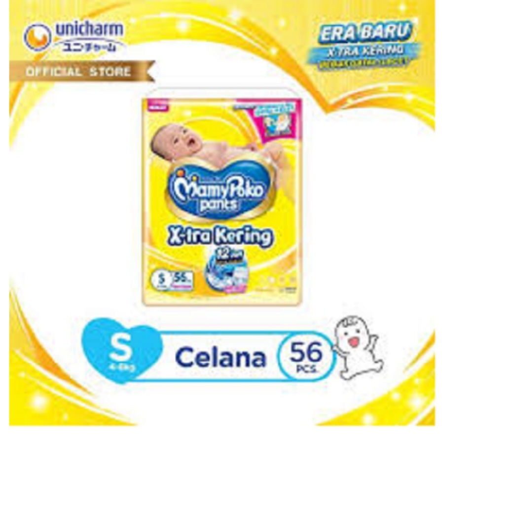 MAMYPOKO JUMBO STANDARD EXTRA DRY PANTS S56/M48/L42/XL38 - ผ้าอ้อมเด็ก Pampers