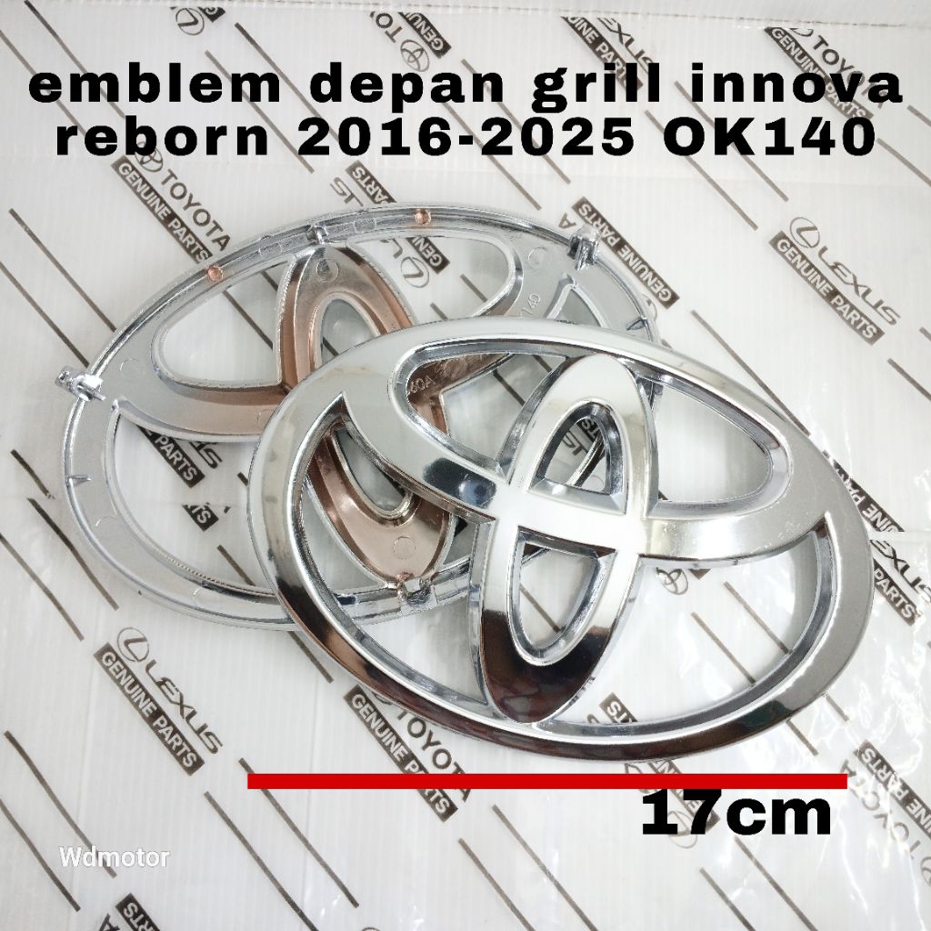 ⭐️⭐️⭐️⭐️⭐️ กันชนโลโก้สัญลักษณ์หน้า grill innova reborn 2016-2025 OK140 เส้นผ่านศูนย์กลาง 17cm