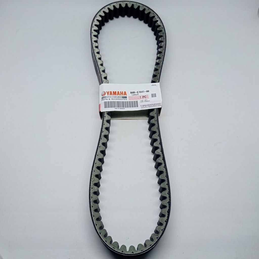 Vanbelt (ไดรฟ์สายพาน) Yamaha AEROX NMAX Original YAMAHA B8R-E7641-00