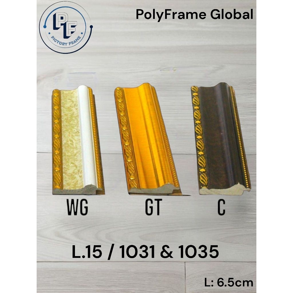 บาร์กรอบแกะสลัก L.15/10335 & 10352 & 1031 (PolyFrame)