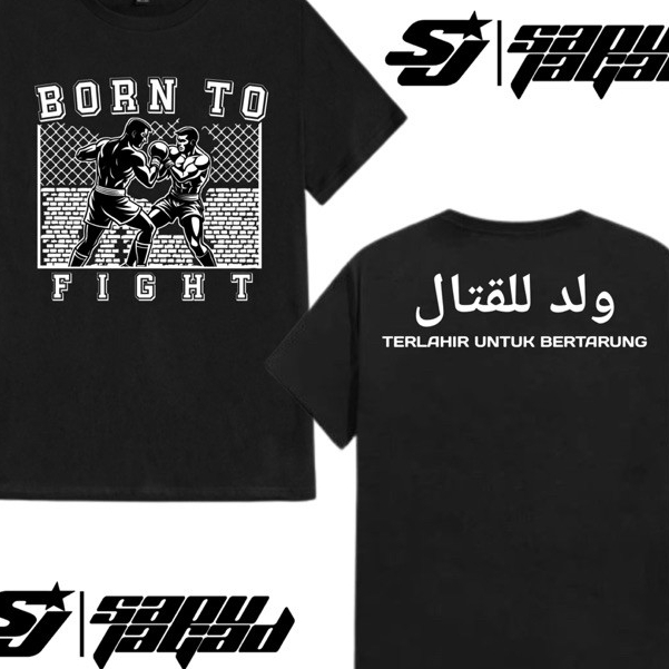 เสื้อยืด Born To Fight Born To Fight Vol 2