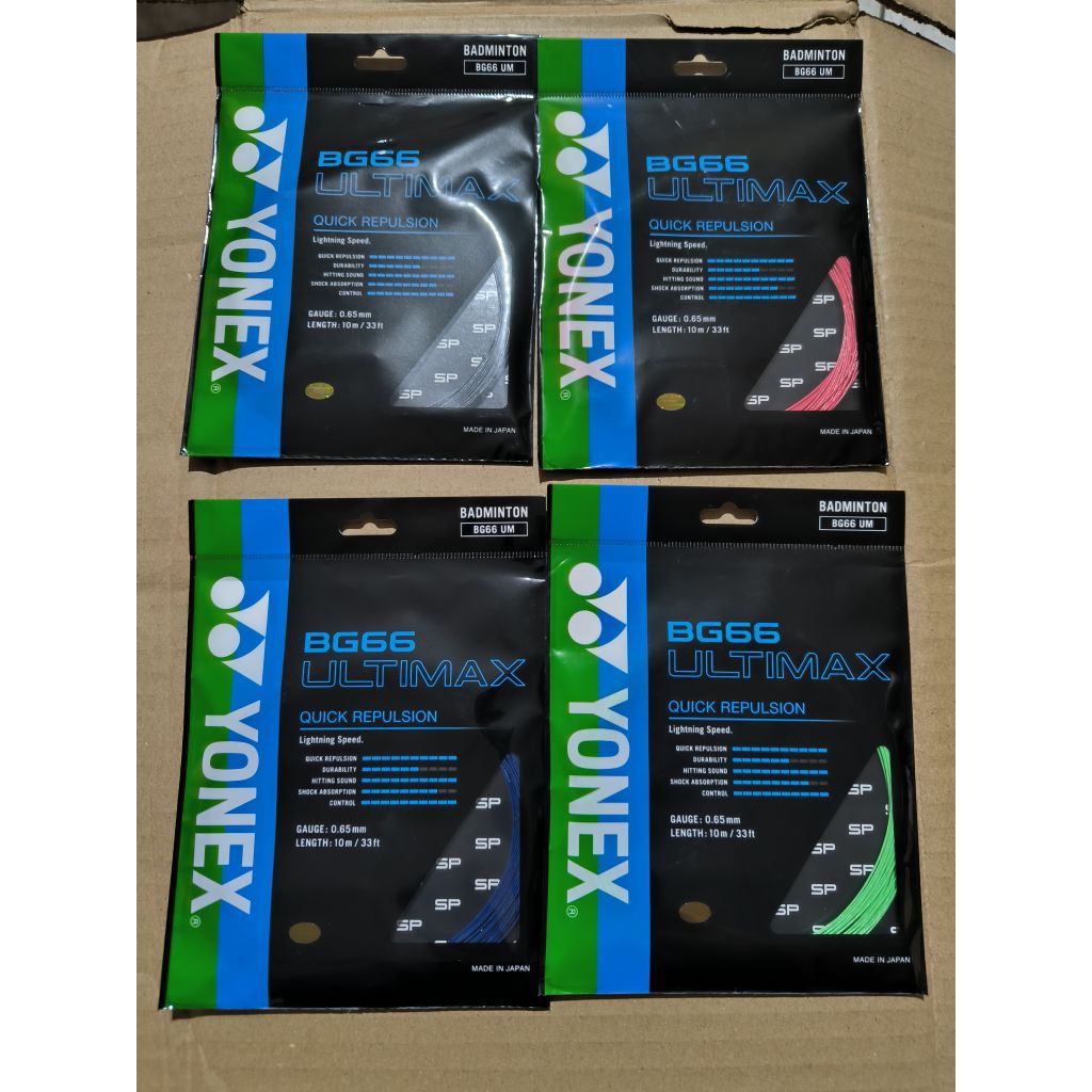 สายแร็กเก็ต Yonex BG66 Ultimax