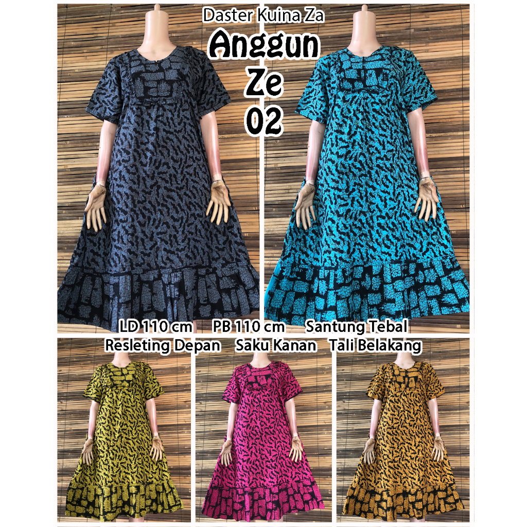 [SERIES OF 5 ชิ้น] ELEGANT KUINA DRESS