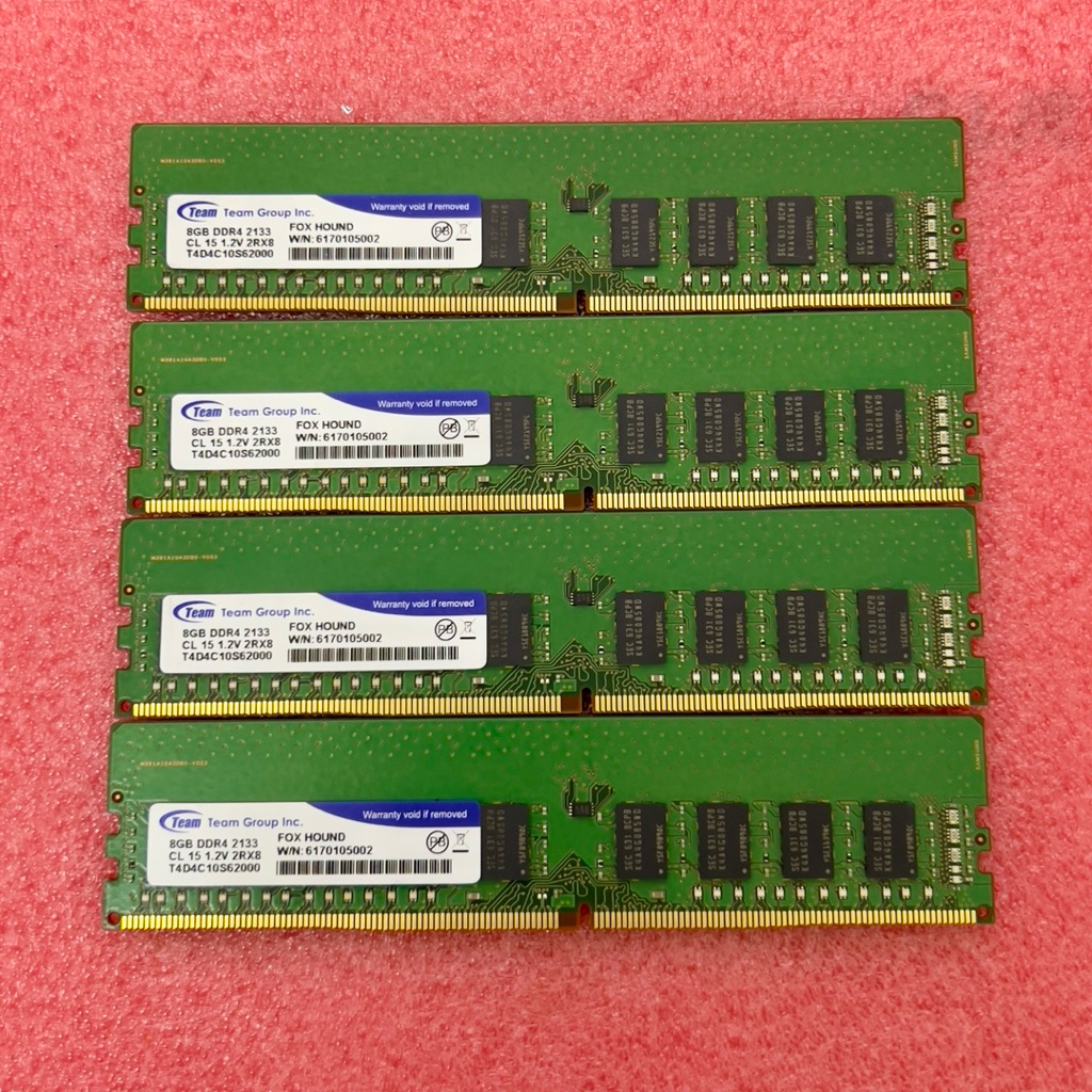 RAM Server และ Workstation Team Group 8GB DDR4 2133MHz ทดสอบบน Xeon E3-1250v5, E-2124G E5-2220v4