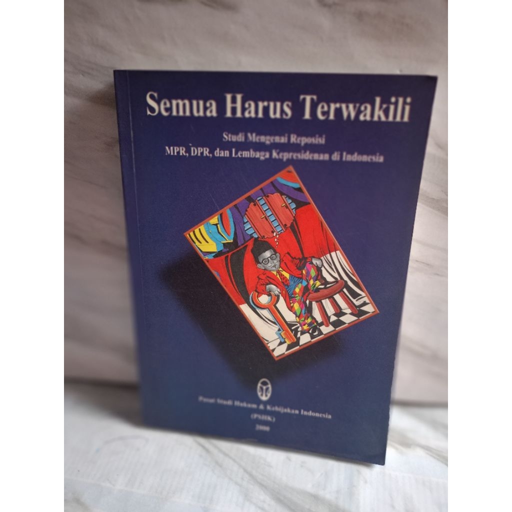 ระเบิดทั้งหมดเกินไปที่จะมาพร้อมกับนักเรียน MRR REPOSIS, DPR