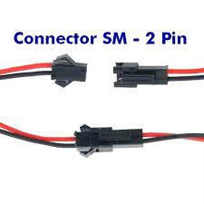 ขั้วต่อสายไฟ sm 2pin