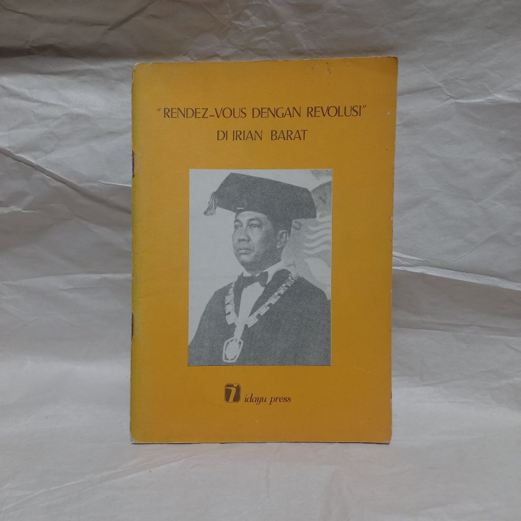 หนังสือ "rendez_vous with revolutions in West irian"