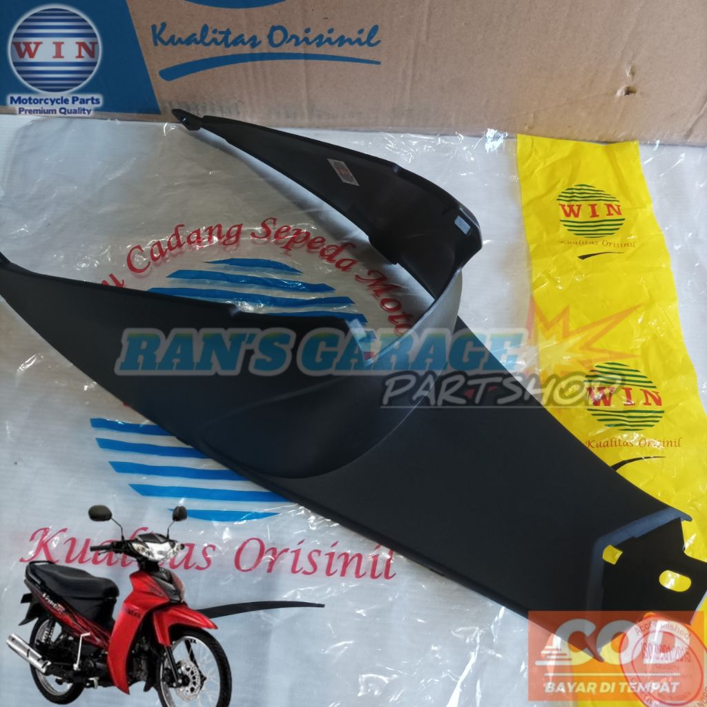 WIN COVER TANK YAMAHA VEGA R ใหม่ 3SO 4D7 ใต้ด้านข้างฝาครอบถัง VEGA R ใหม่ CARBURETOR 2006 - 2009 ภา