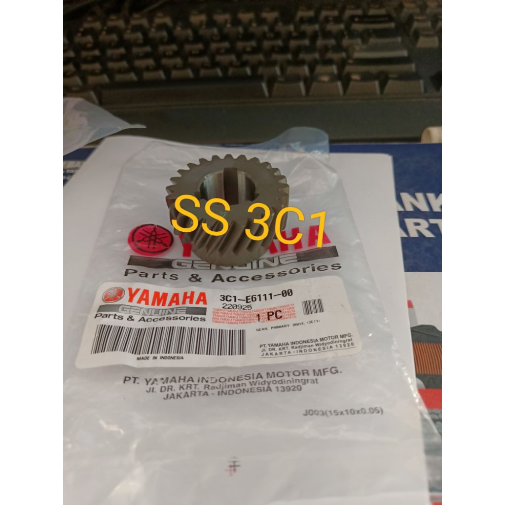 เกียร์ไดรฟ์หลักเกียร์หลักเกียร์ขนาดเล็ก klos vixion เก่าใหม่ nva nvl mx king wr 155 xsr r15 r 15 v2 
