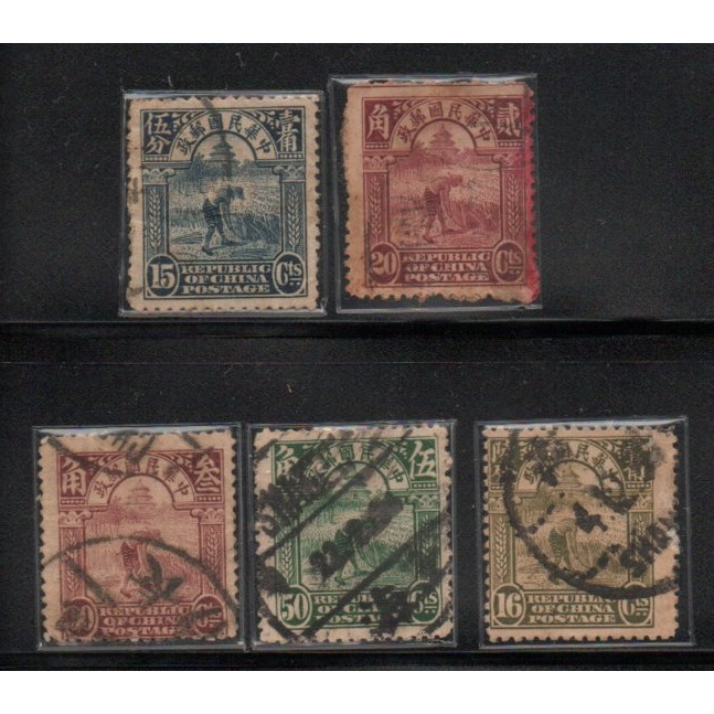 แสตมป์เอ็มไพร์จีน E602