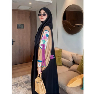 Katlah - Hunayya abaya
