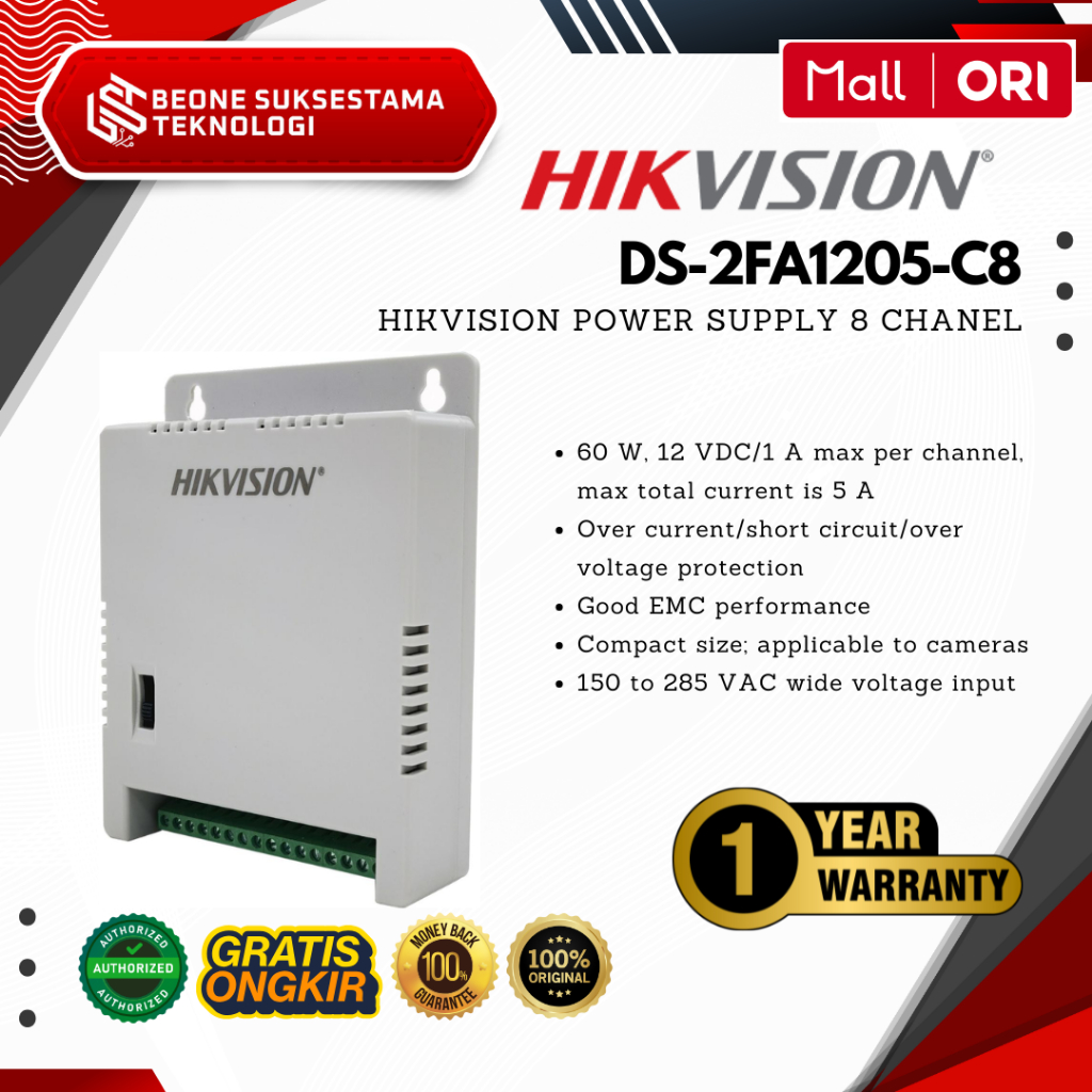 HIKVISION DS-2FA1205-D8 พาวเวอร์ซัพพลาย 8 ช่อง
