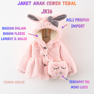 IMPORT Jaket bayi tebal lembut JK16 LYME/BAHAN DALAM FLEECE LEMBUT HALUS TEBAL jaket anak bayi/ hoodie anak