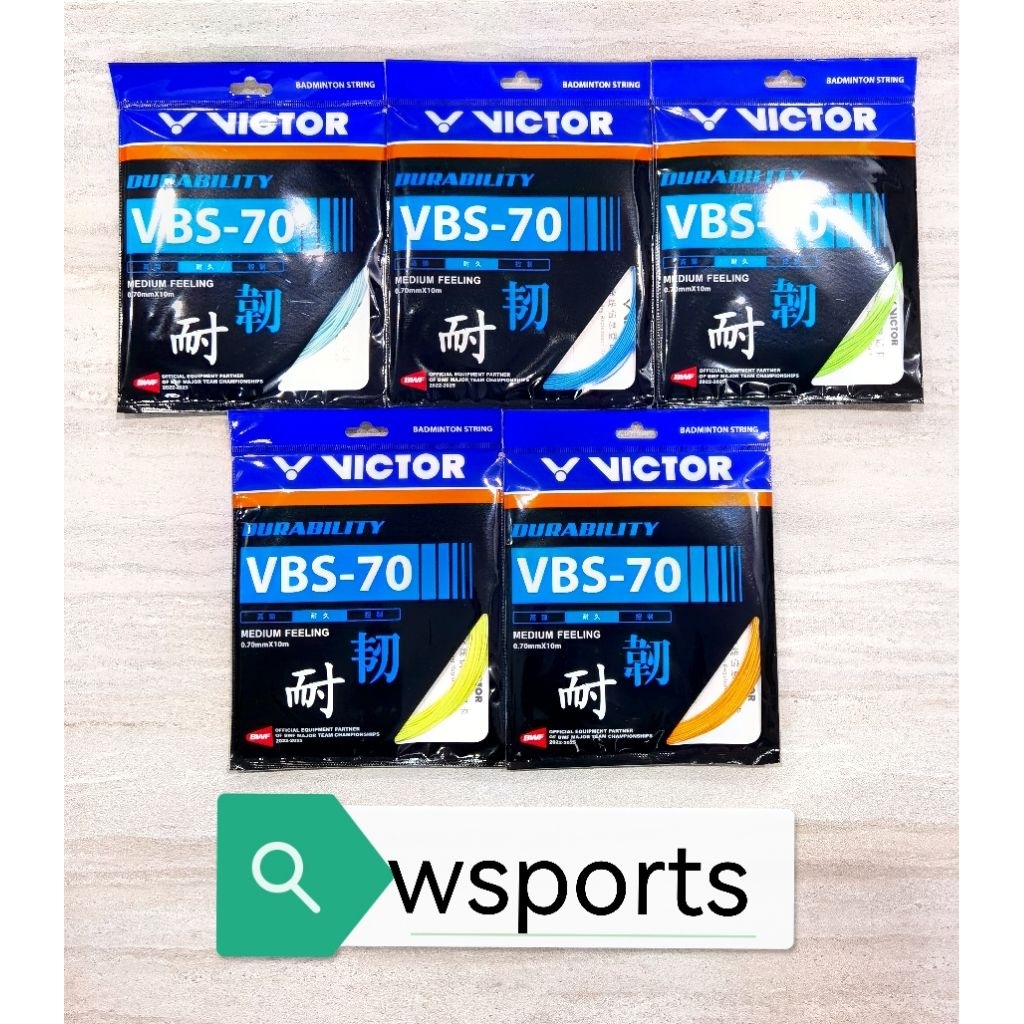 สายแบดมินตัน Victor VBS 70 VBS70 ดั้งเดิม