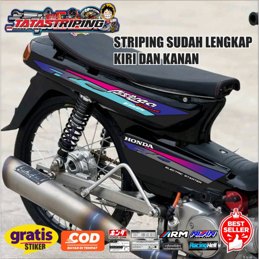 แถบสติ๊กเกอร์ ASTREA GRAND LEGEND