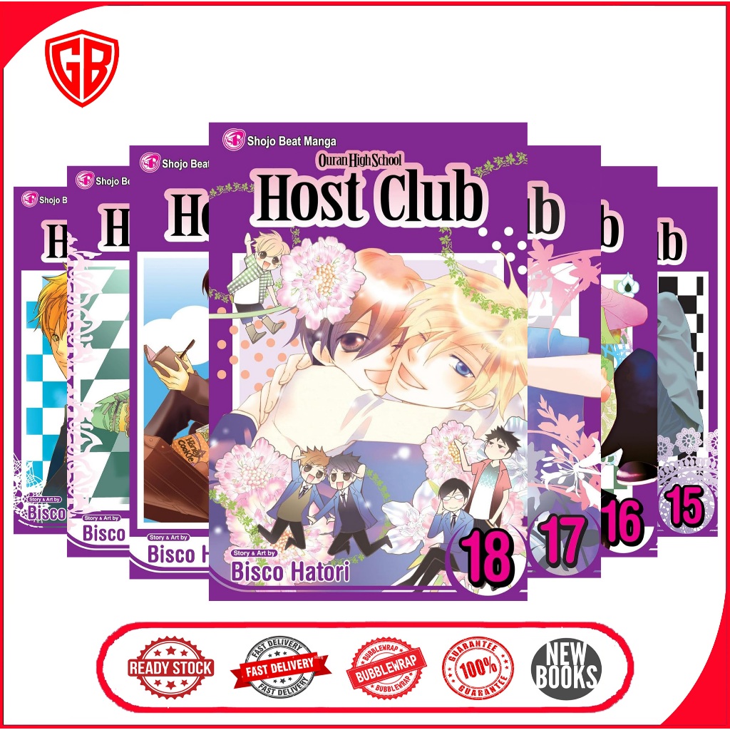 Ouran High School Host Club (ซีรีส์ 18 เล่ม)