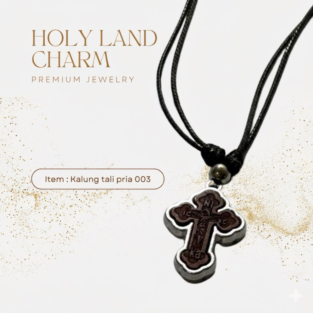 สร้อยคอเชือกผู้ชาย 003 – จี้ไม้กางเขนไม้ (NKIC XC KA) | เสน่ห์ดินแดนศักดิ์สิทธิ์