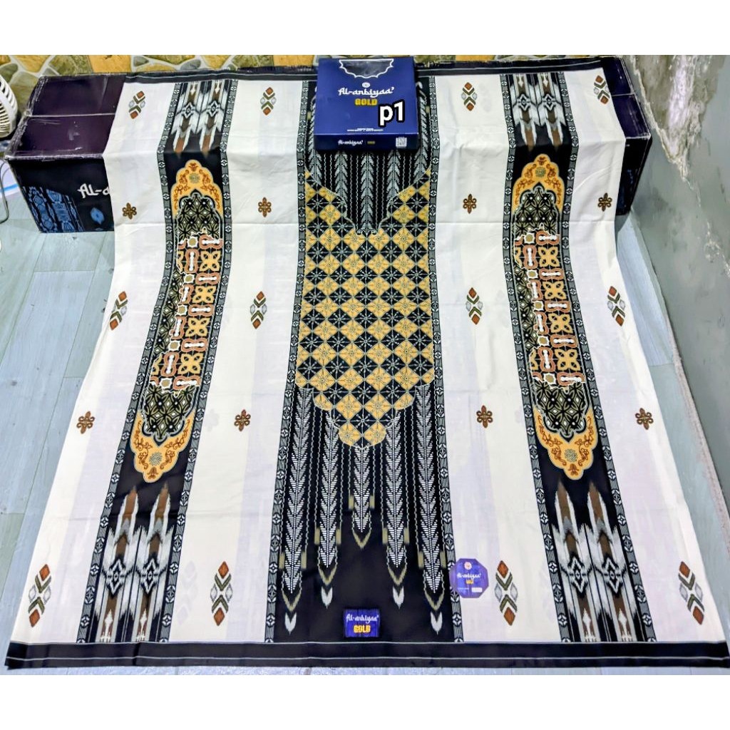 Al Anbiyaa 900 910 908 969 6961 Atlas Suprem Motif 975