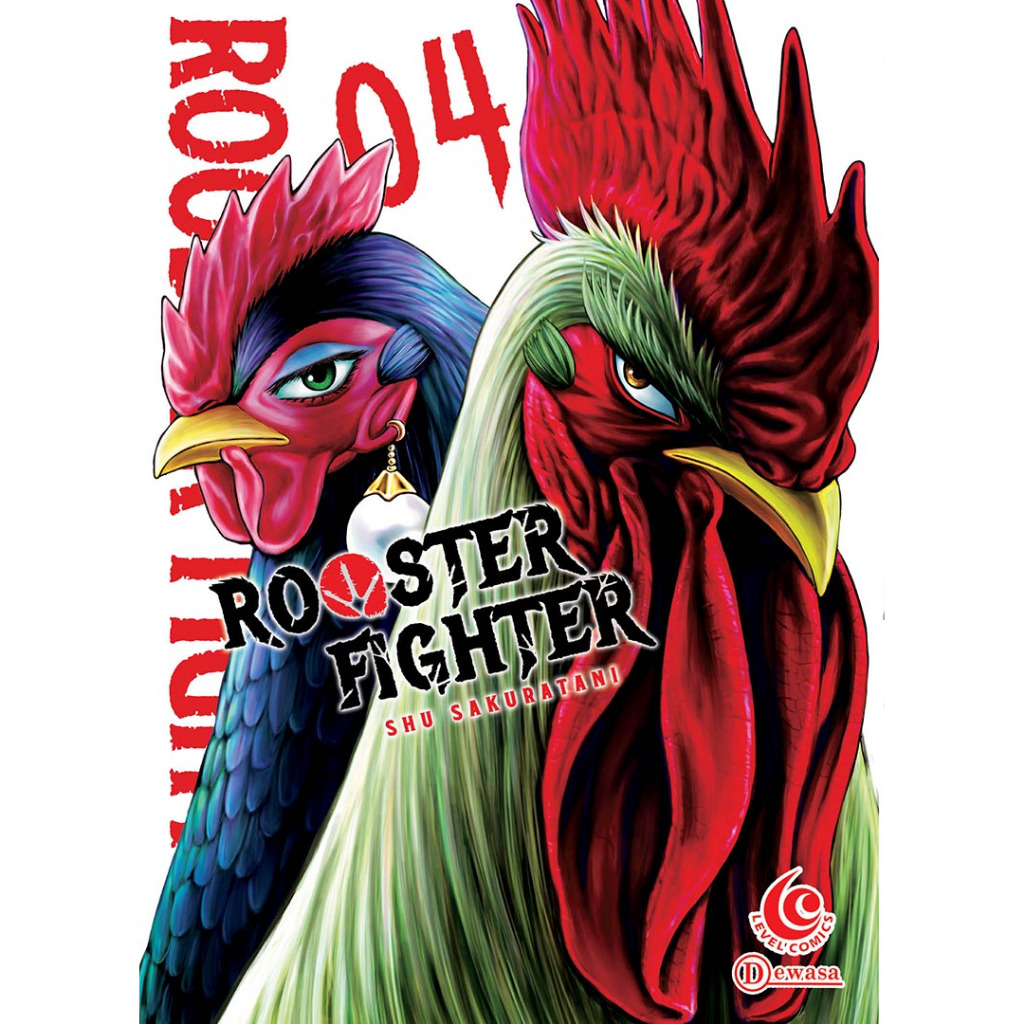 การ์ตูน Rooster Fighter (Niwatori Fighter) เล่ม. 1/2/3/4