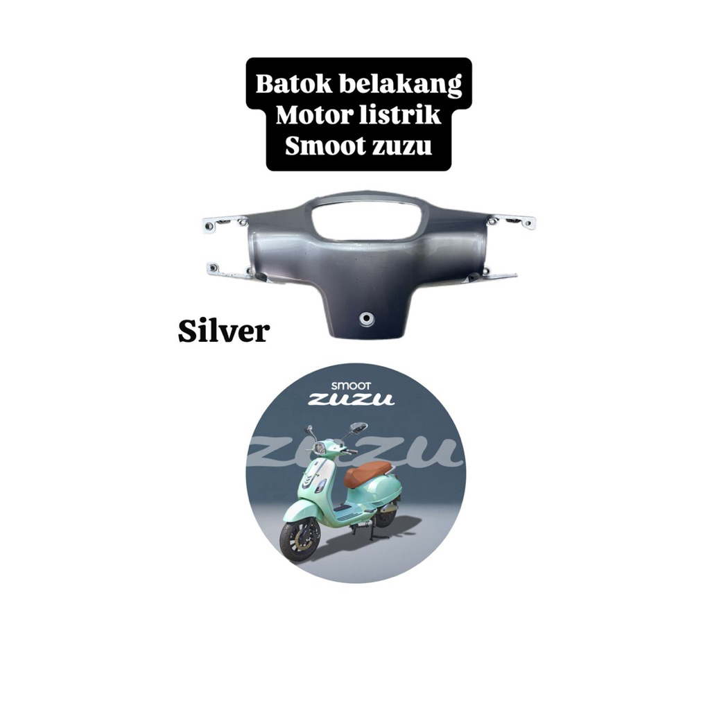 Smoot Zuzu เปลือกหลังมอเตอร์ไซค์ไฟฟ้าสีเงิน