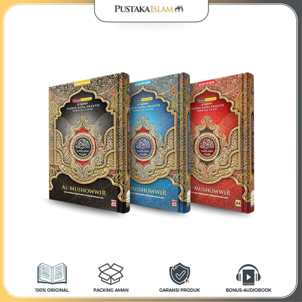 Al-Quran Al-Mushowir A4 & A5 – Color Code Tajweed • Per Word • แปลภาษาละตินที่สมบูรณ์