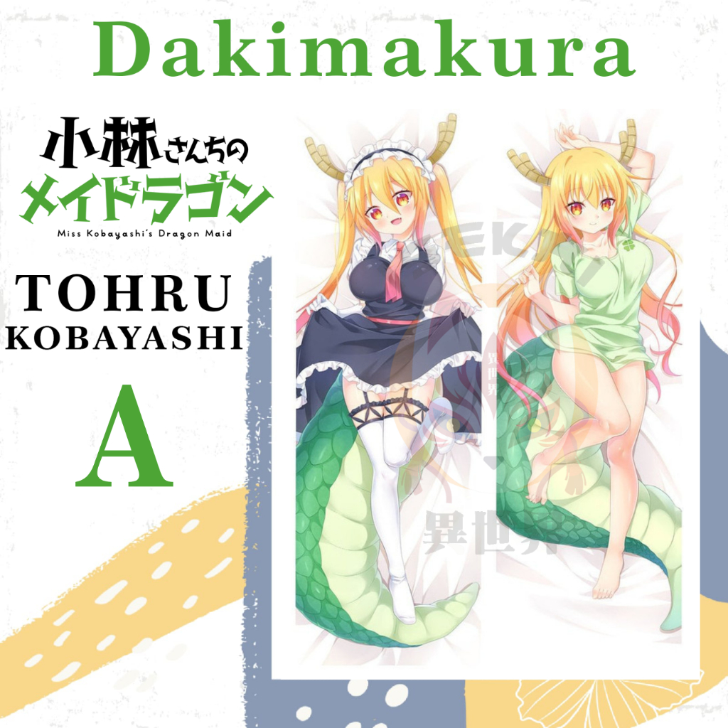 DAKIMAURA PILLOW COVER Tohru Miss Kobayashis Dragon Maid Kobayashi-san Chi no Maid Dragon