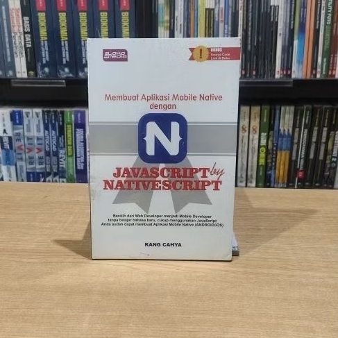 หนังสือบนการทําสําเนามือถือด้วย JAVASCRIPT และรอยขีดข่วนที่ดี