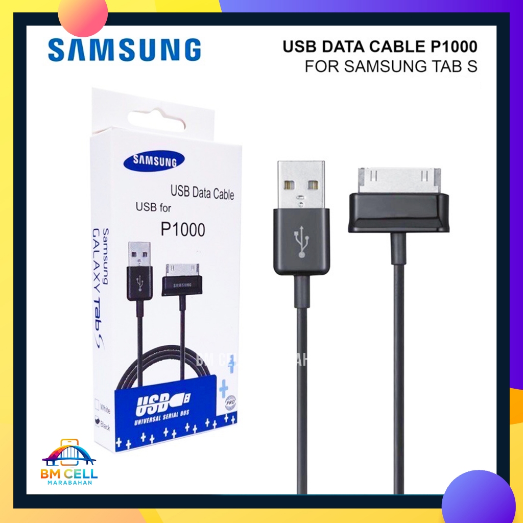 สายชาร์จ Samsung P1000 30Pin | สายเคเบิลข้อมูล Galaxy Tab P1000 ปลอดภัยและมีเสถียรภาพ