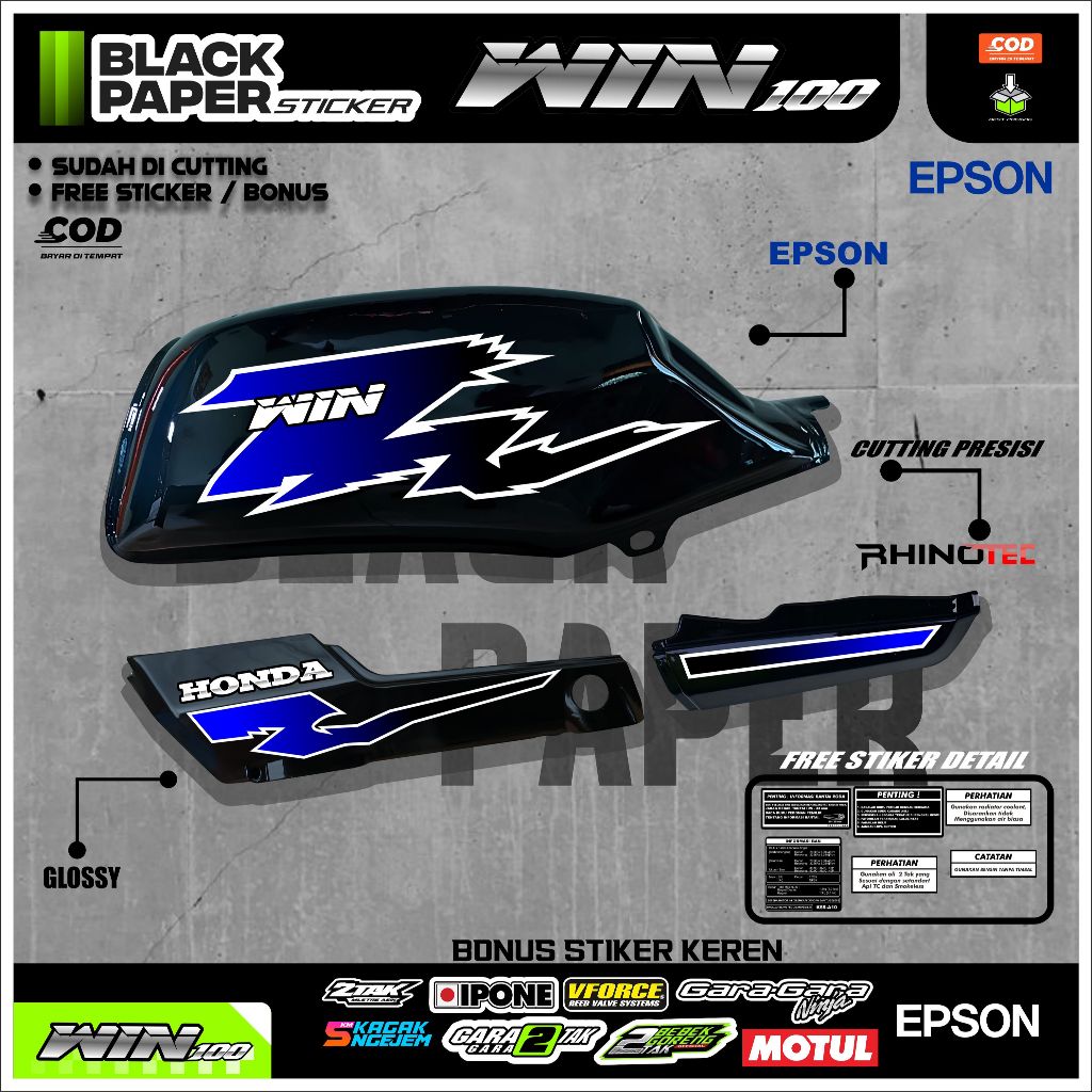 Cool Minimalist Honda WIN 100 Striping สติ๊กเกอร์ ตัดแล้ว (WN 01)