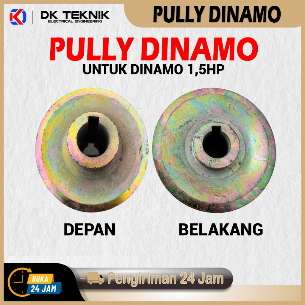 Dynamo Pully I Blower Dynamo Pully Iron วัสดุสําหรับ 1.5Hp Dynamo
