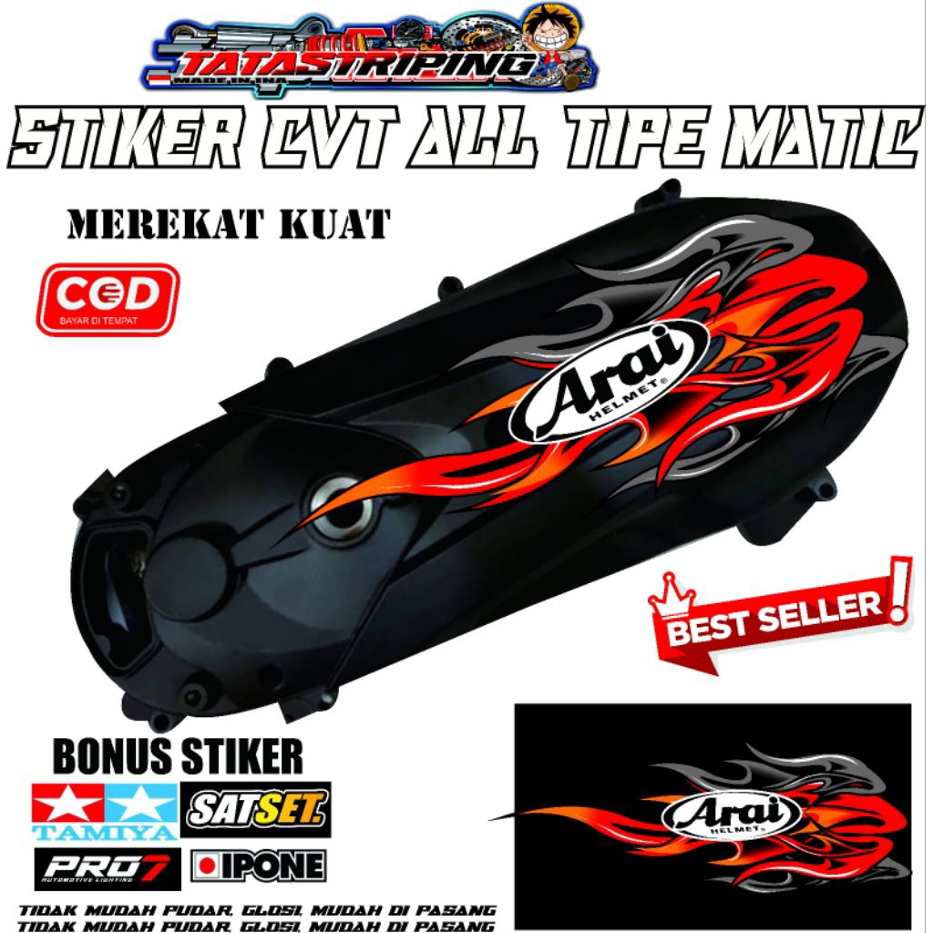 AL MATIC CVT สติ๊กเกอร์ ARAI สติ๊กเกอร์ ARAI สติ๊กเกอร์รุ่น ARAI CVT